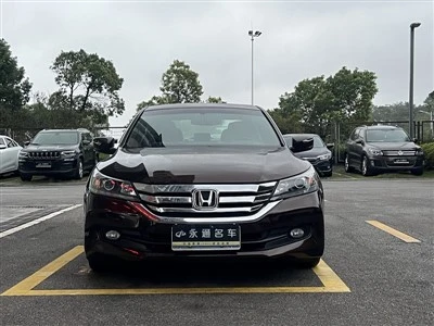 Edisi Kenyamanan Accord 2.0L LX 2014