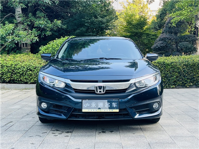Edisi Mewah Otomatis Honda Civic 220TURBO 2016