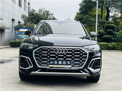 Audi Q5L 40T Edisi Dinamis Mewah 2022