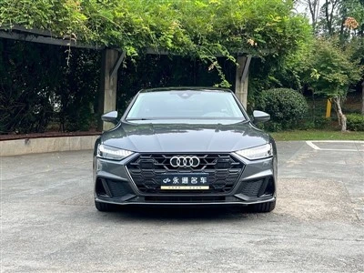 Pilihan Premium Audi A7 45 TFSI 2023