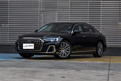 Audi A8L
