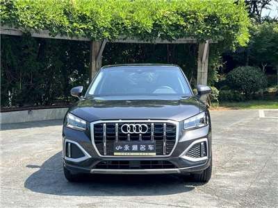 Audi2024 Audi Q2L 35TFSI Bergaya Hingga Elegan