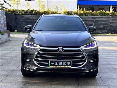 BYD Tang New Energy 2023 Model, Tang New Energy DM-i Champion Edition, Tipe Premium 112KM