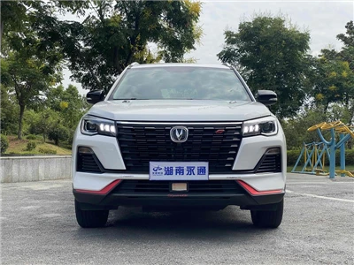 Changan 2023 Changan CS75 Nikmati Versi 1.5T DCT Deluxe Edition